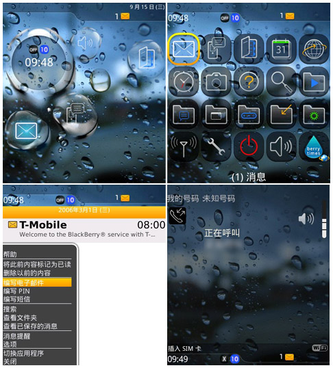 Drops storm themes os4.7