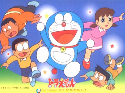 <b>Doraemon Funny Rings</b>