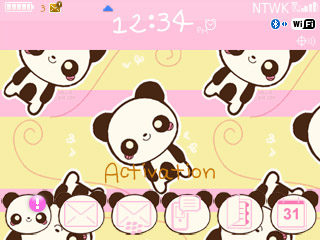 Cute Panda Theme for blackberry 85xx,93xx os5.0 D