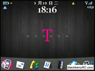 T-Mobile blackberry themes for 83xx,87xx,88xx os4