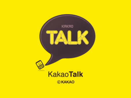 <b>KakaoTalk Messenger 2.5 for bb os5.0 apps</b>