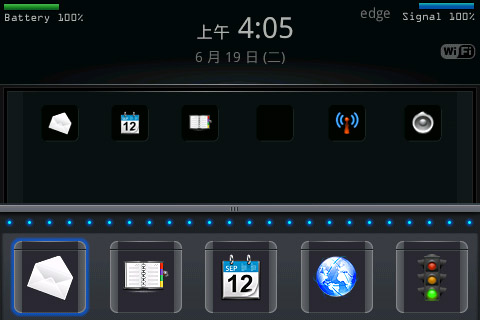 <b>ONYX Theme for blackberry 9000 bold themes</b>