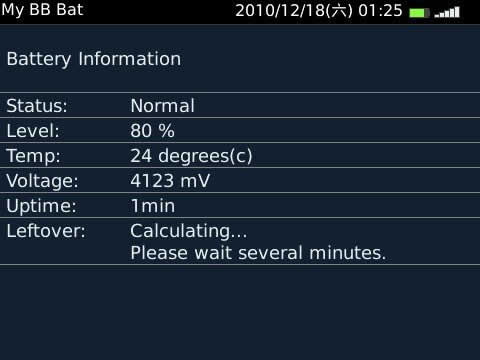<b>My BB Bat v1.0 apps for blackberry</b>