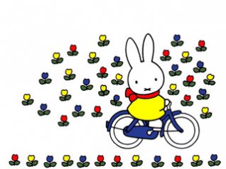 <b>miffy for bb wallpapers</b>