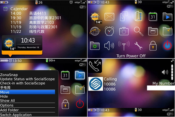 <b>free M8style for bold 9000 themes</b>