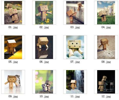 <b>Danbo Cardboard Box Robot wallpapers for 360x480</b>