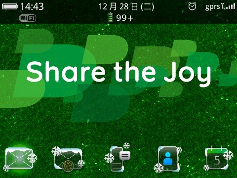 <b>Share The Joy for blackberry os5.0 themes</b>