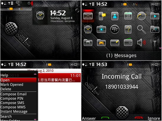 Oops themes for storm 95xx os4.7