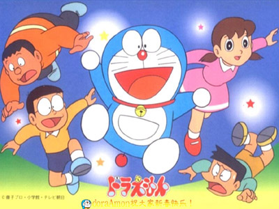 Doraemon sms ringtones