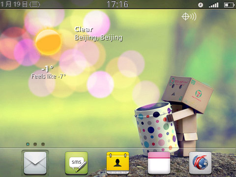 Free Theme for BlackBerry.