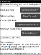 <b>Callernizer v1.3 - bb apps download</b>