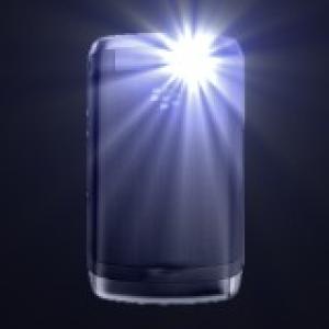 <b>Magnesium One-Touch Flashlight</b>