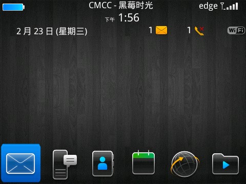 free themes - Re J for 8900,9630,9650,9700