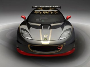 Evora GT front wallpapers for mobile