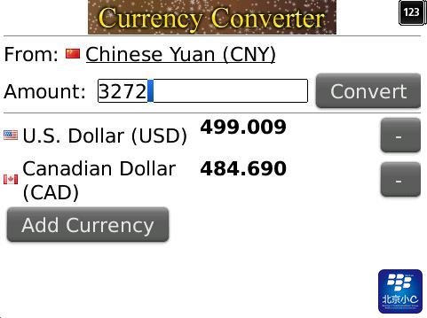 Currency Converter v1.0