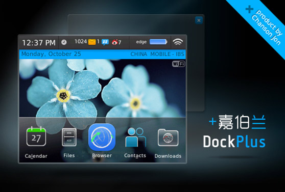 <b>DockPlus for 9000 themes OS4.6</b>