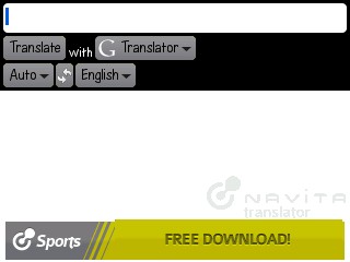 <b>NavitaTranslator V2.0.1.41</b>