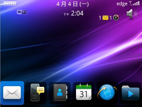 <b>Icon 6.1 for 96xx , 9700 themes</b>