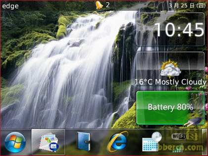 WinBerry 7 Ultimate, Free BlackBerry Windows 7 Theme | Daily.