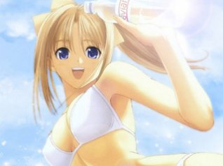 <b>Sunshine CG Girl for phone wallpapers</b>