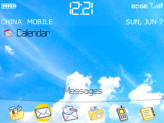 Summer For BlackBerry 8xxx series os4.2