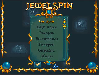 Jewel Spin 8xxx games