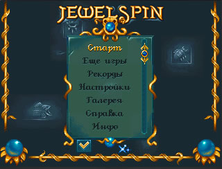 Jewel Spin 71xx,81xx games