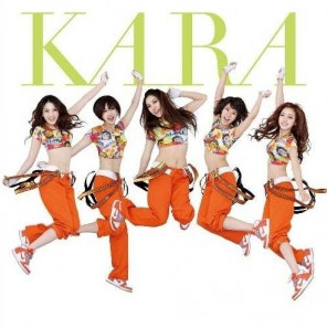 <b>KARA - Mister for blackberry ringtones</b>