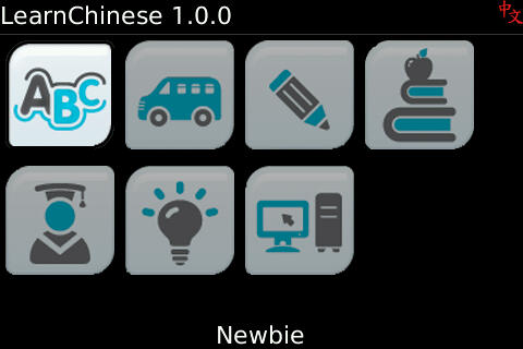 LearnChinese for blackberry 8830 apps