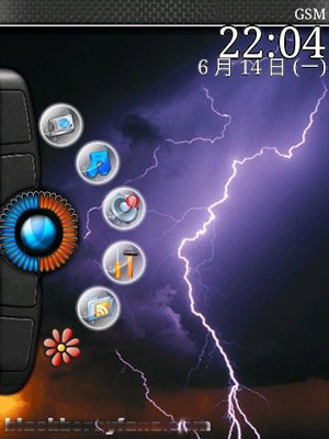 StormKick 95xx theme download