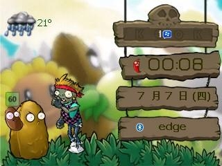 Plants Vs Zombies for 83xx,88xx themes