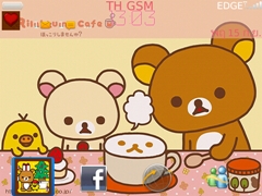 Rilakuma bold theme for blackberry 9780,9700,9650 os6.0