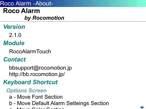 Roco Alarm v2.1.0 bb applications