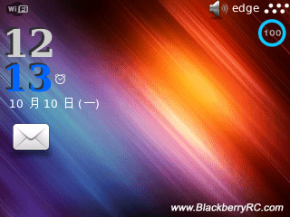 Free Time Break os7 icon theme for bb 83xx,87xx,88xx os4.5