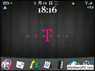 T-Mobile blackberry themes for 83xx,87xx,88xx os4.5