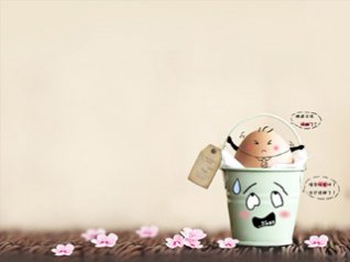 Cute Eat Cup wallpapers for blackberry 8900,9900