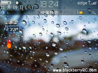 free Rain Boys version for 8300,8700,8800 themes