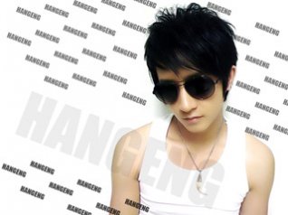 Cool HanGeng for 480x360 wallpaper