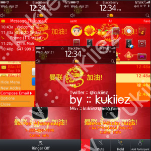 Man Utd for blackberry 9300 themes os6.0