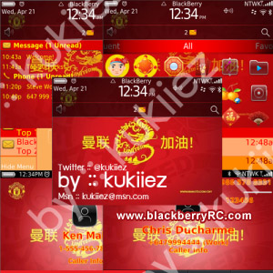 Man Utd for blackberry 97xx themes