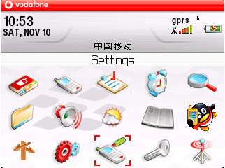 Red VODAFONE theme for blackberry 8700 os4.2