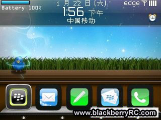 iBB iphone icons for 87xx,88xx,83xx themes