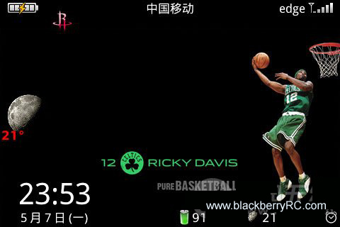 NBA theme for blackberry bold 9000 themes