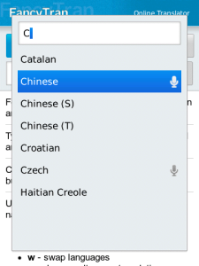 <b>FancyTran v2.2.2 for blackberry apps</b>