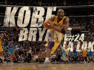 KOBE for blackberry torch 9800 wallpapers