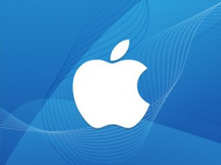 Apple Logo In Wave