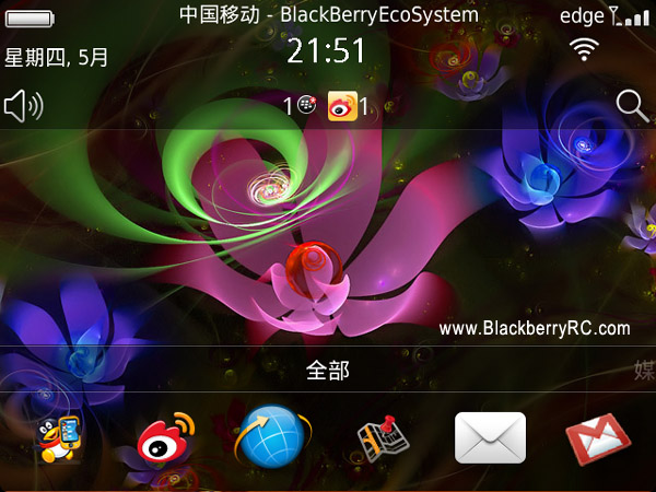 BlackBerry Themes | Blackberry apps |.