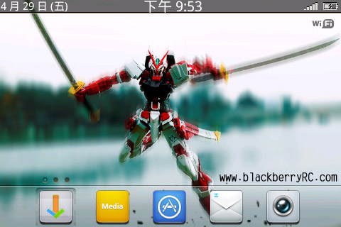 Danuis theme for blackberry 9000 phone