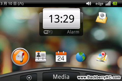 <b>HTC HERO for blackberry 9000 bold themes os4.6</b>