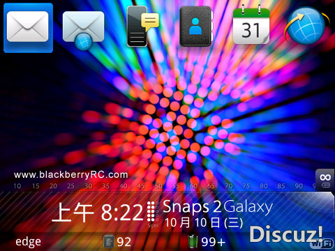 Cool galaxy theme for 89xx,96xx,9700 model